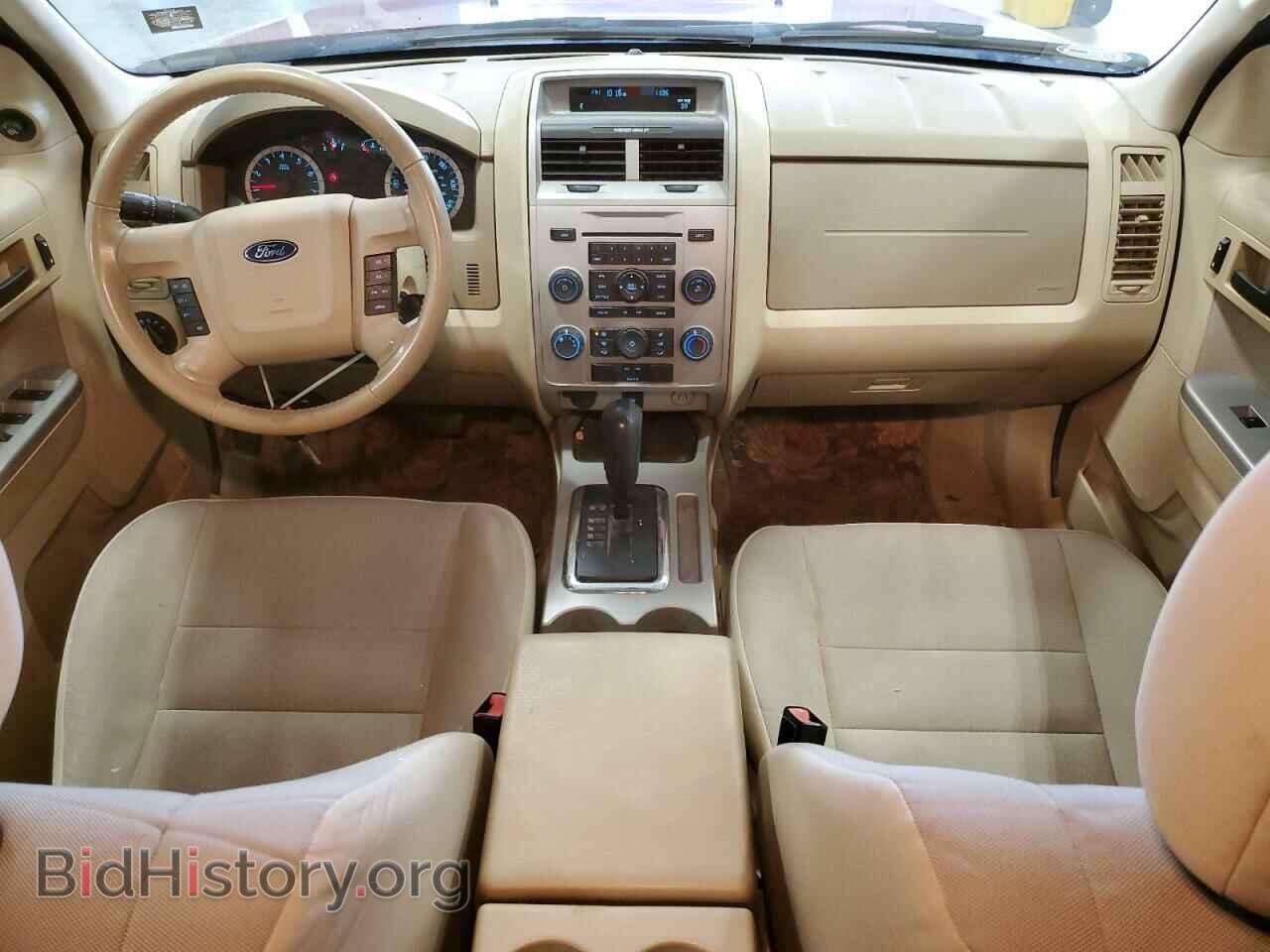 2012 FORD ESCAPE - VIN: 1FMCU9D72CKC27773 - Фото 8
