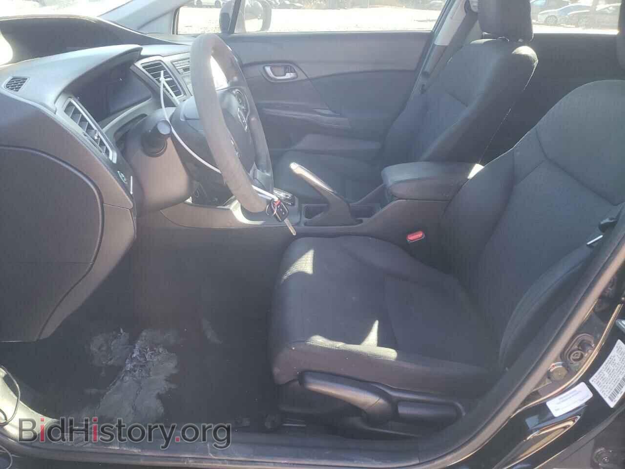 2015 HONDA CIVIC - VIN: 2HGFB2F5XFH565655 - Фото 7