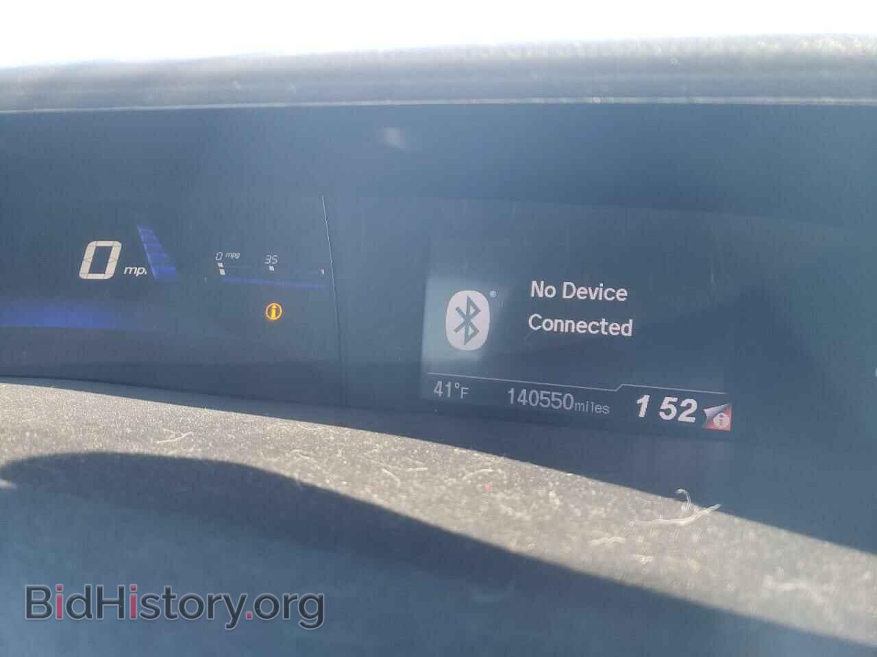 2015 HONDA CIVIC - VIN: 2HGFB2F5XFH565655 - Фото 9