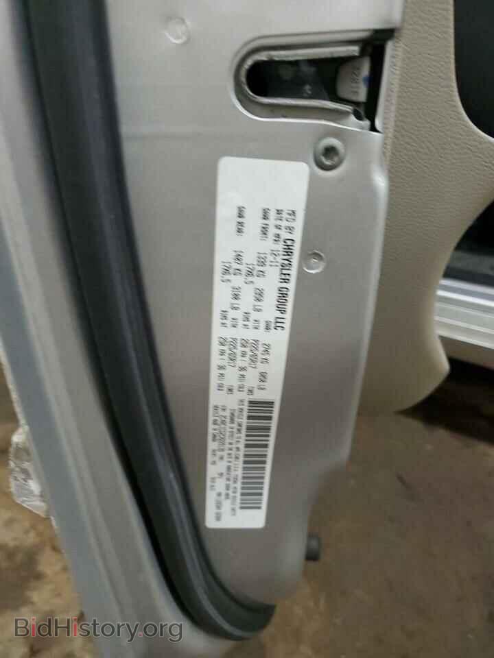 2012 CHRYSLER MINIVAN - VIN: 2C4RC1CG2CR229139 - Фото 14