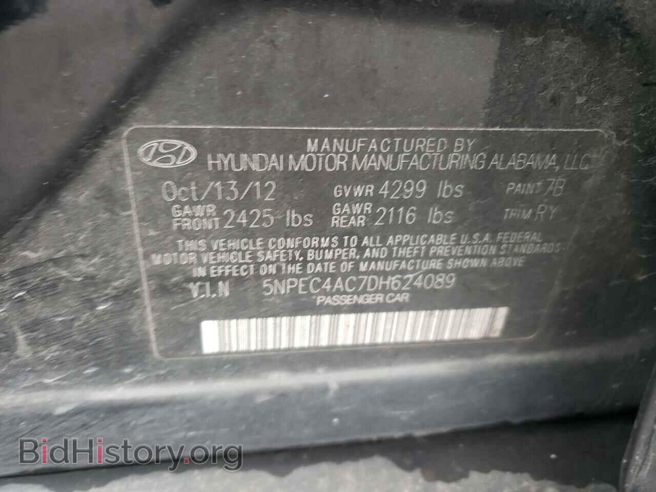 2013 HYUNDAI SONATA - VIN: 5NPEC4AC7DH624089 - Фото 12