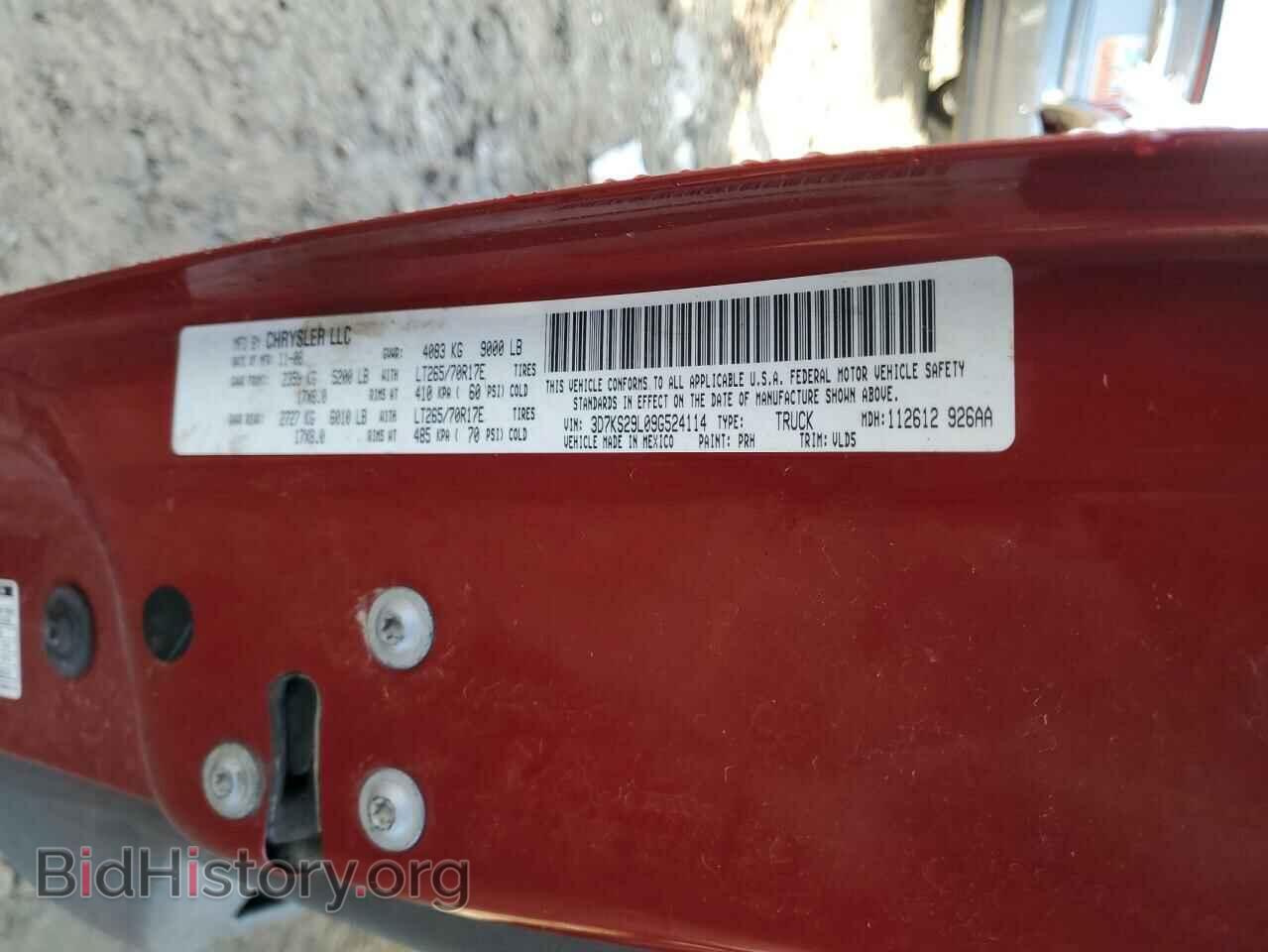 2009 DODGE All Models - VIN: 3D7KS29L09G524114 - Photo 12
