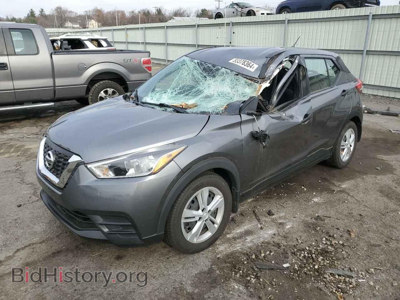 Photo 3N1CP5BV7LL487500 - NISSAN KICKS 2020