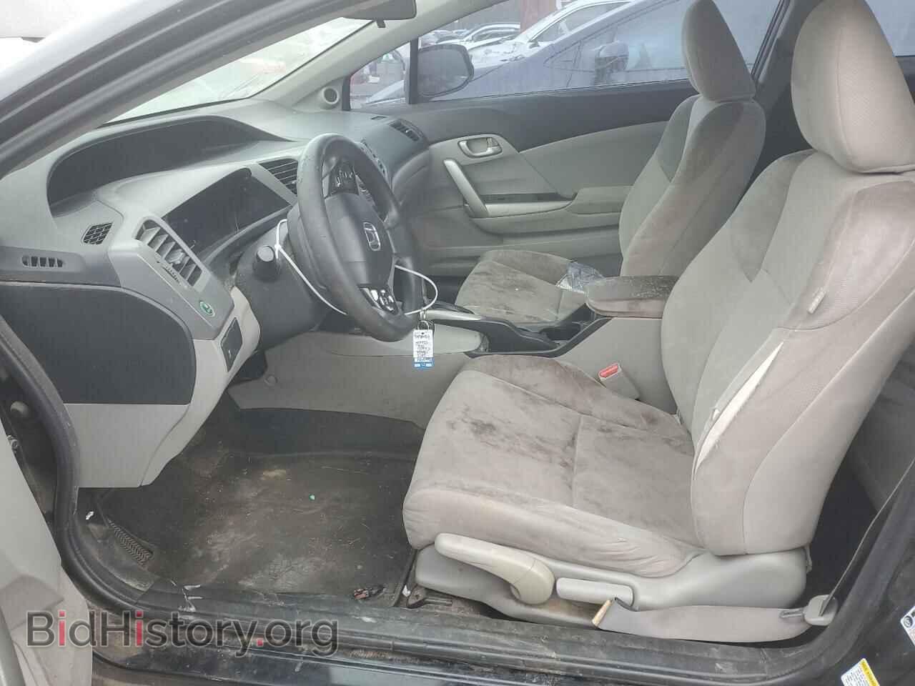 2012 HONDA CIVIC - VIN: 2HGFG3B51CH561602 - Фото 7