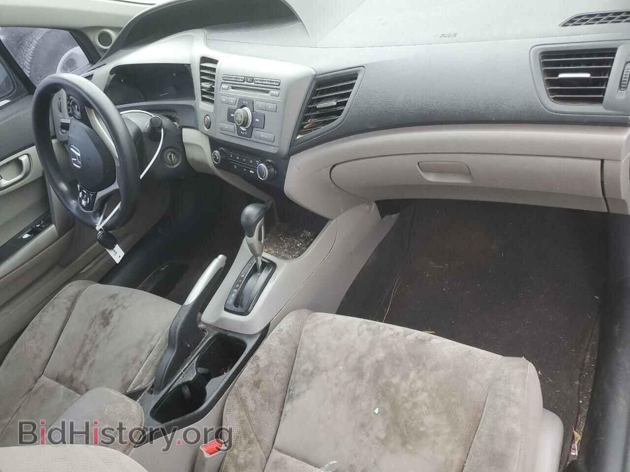 2012 HONDA CIVIC - VIN: 2HGFG3B51CH561602 - Фото 8