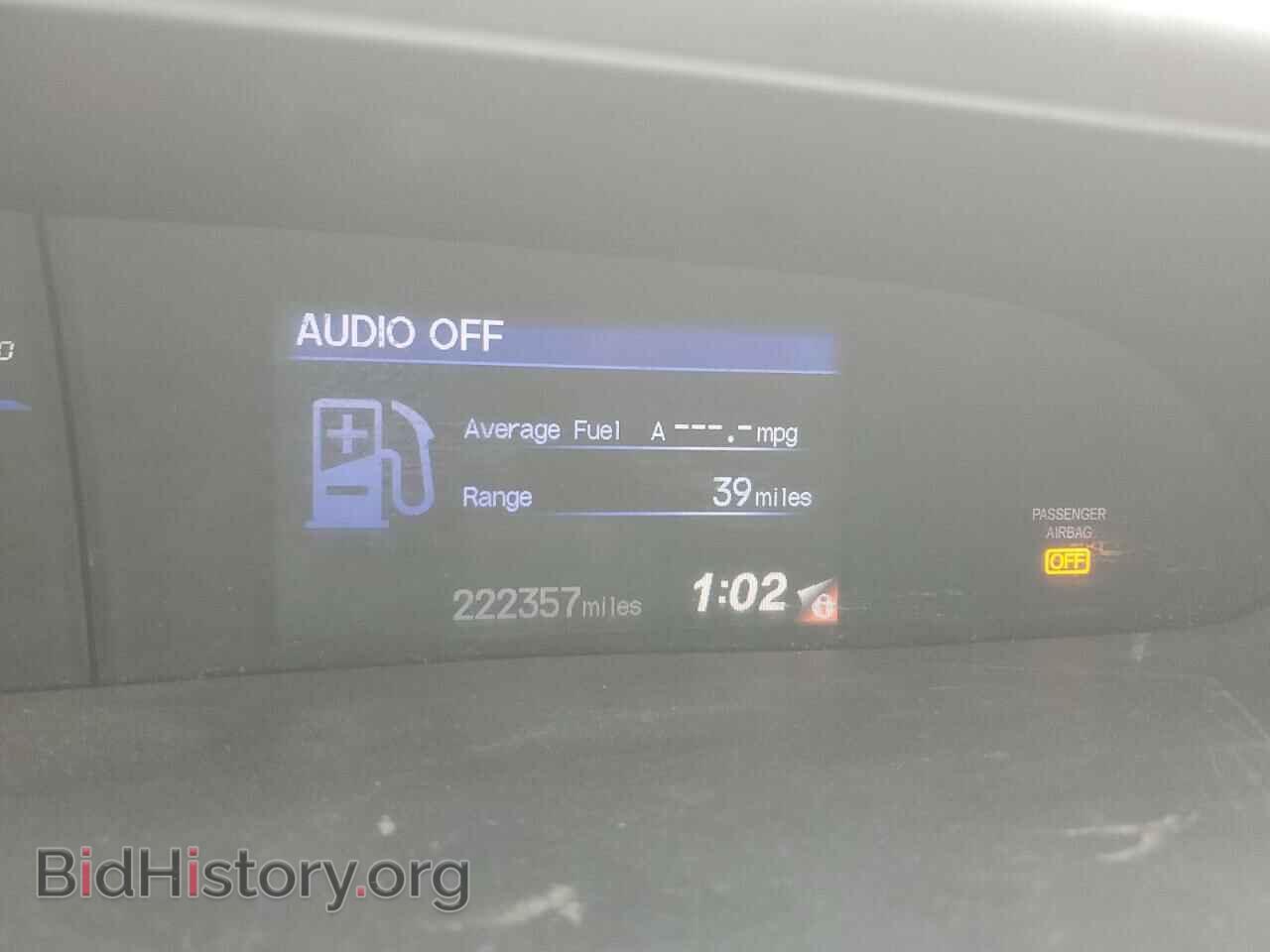 2012 HONDA CIVIC - VIN: 2HGFG3B51CH561602 - Фото 9