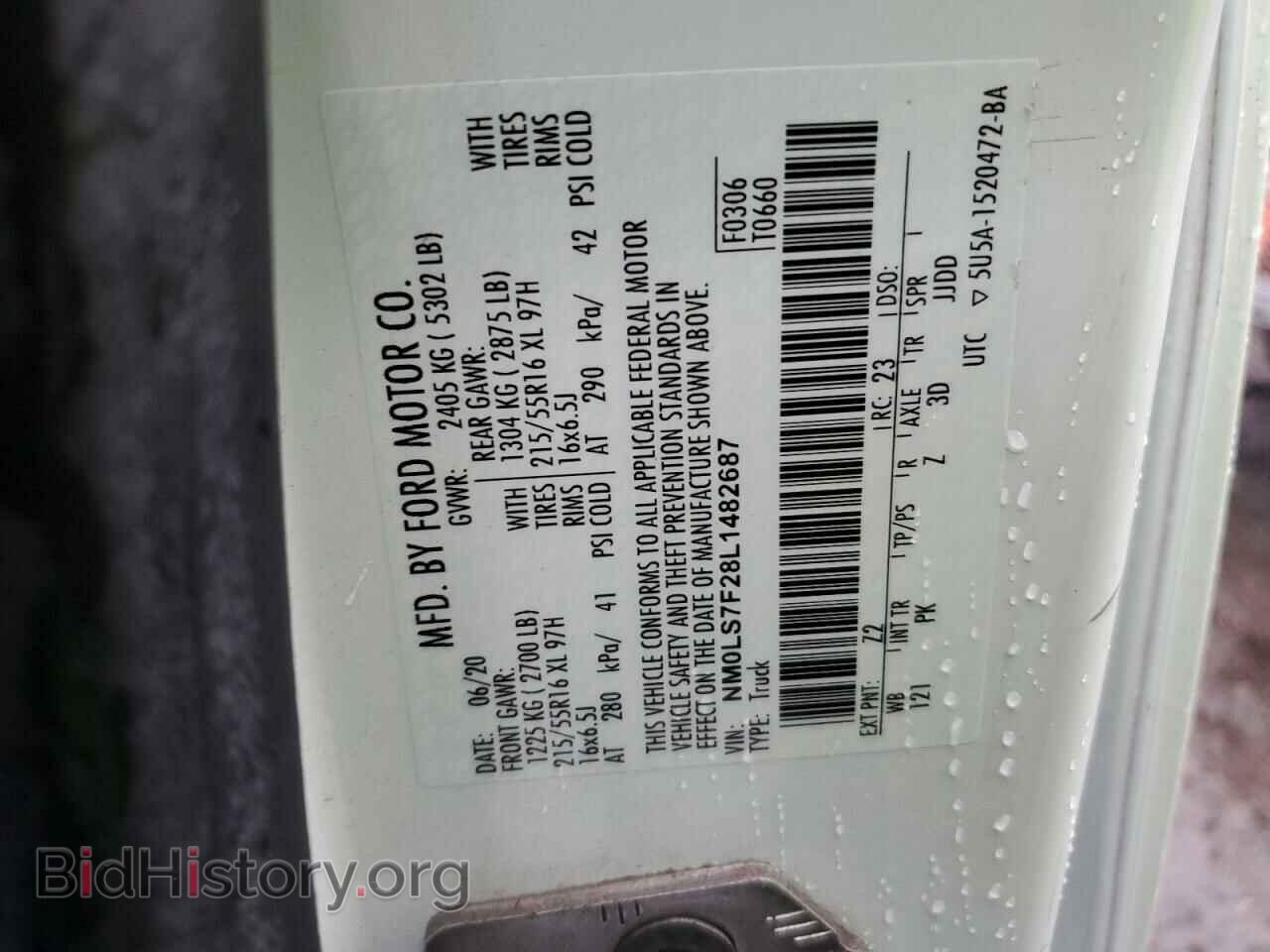2020 FORD TRANSIT - VIN: NM0LS7F28L1482687 - Фото 13