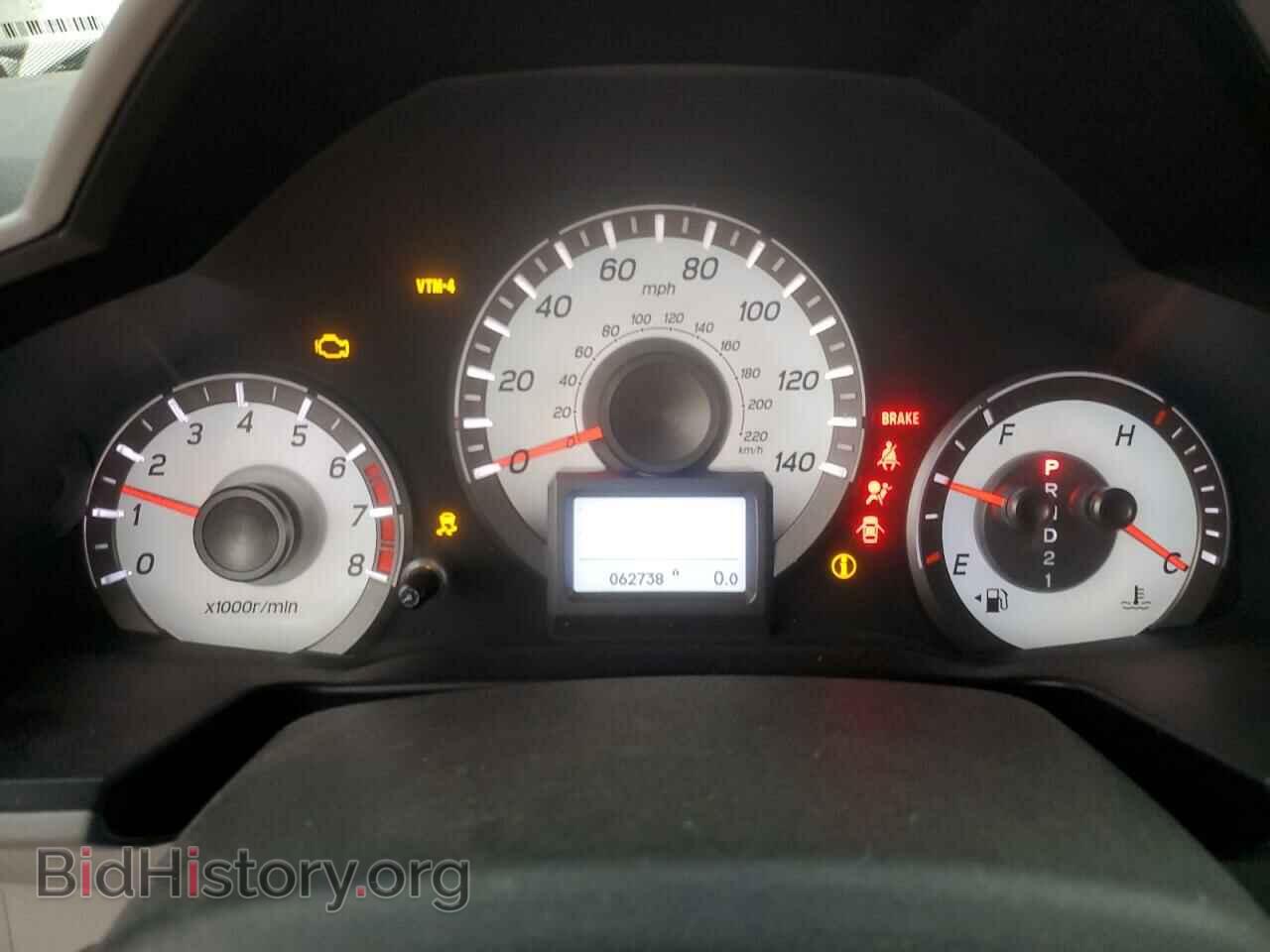 2012 HONDA PILOT - VIN: 5FNYF4H95CB050135 - Фото 9