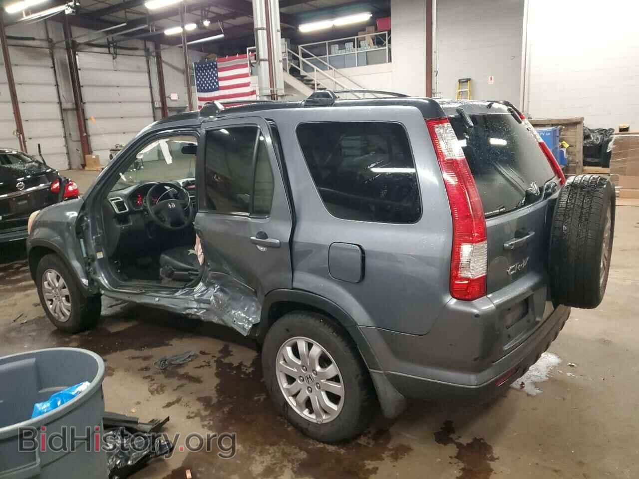 2005 HONDA CRV - VIN: SHSRD78955U322013 - Фото 2