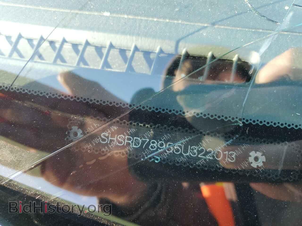 2005 HONDA CRV - VIN: SHSRD78955U322013 - Фото 13