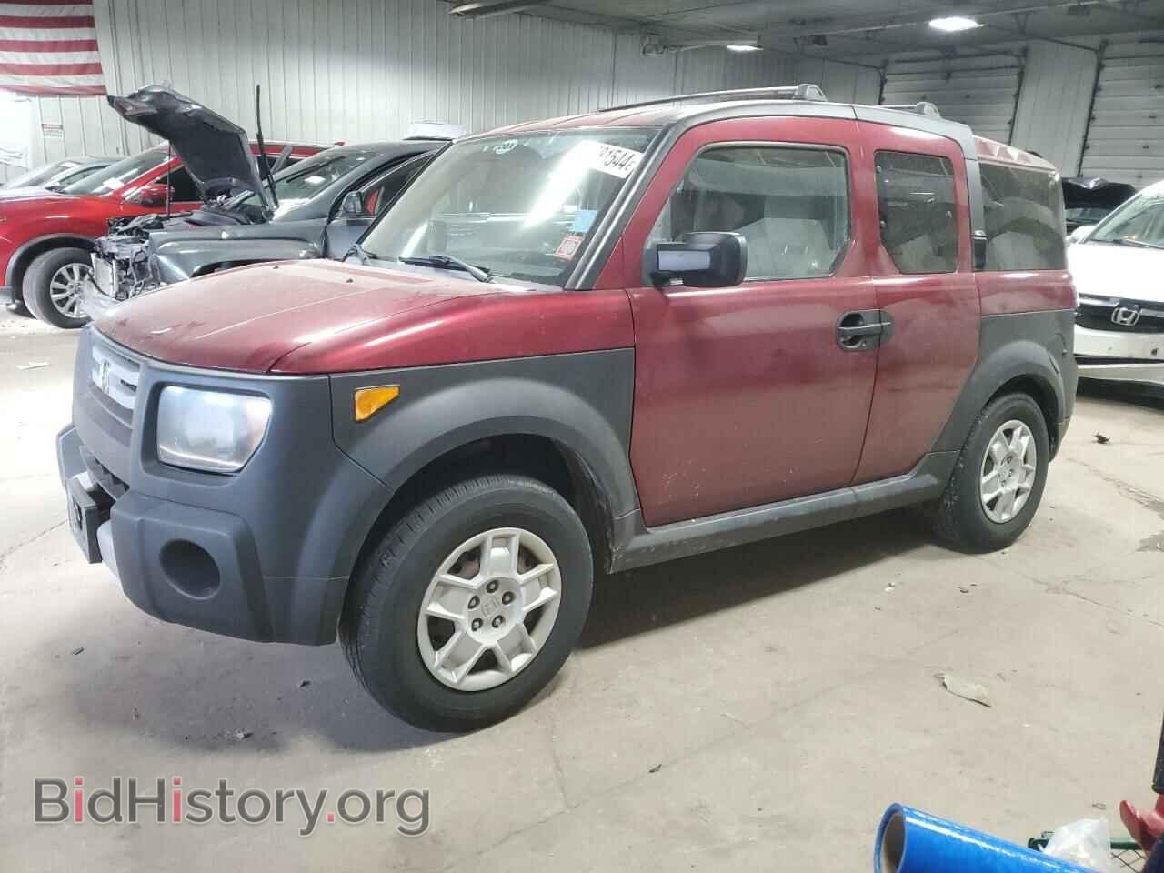 Photo 5J6YH28328L020244 - HONDA ELEMENT 2008