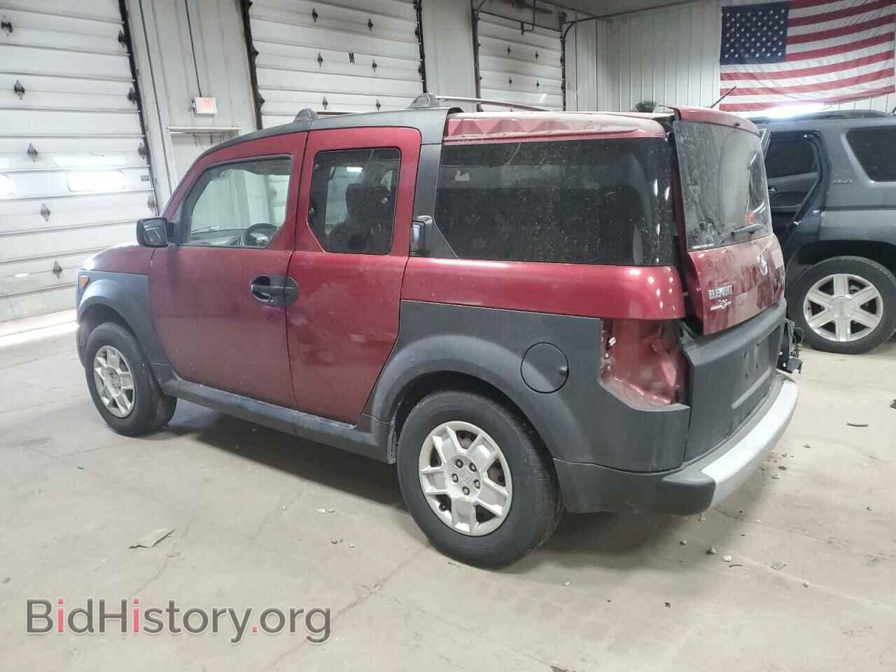 2008 HONDA ELEMENT - VIN: 5J6YH28328L020244 - Фото 2
