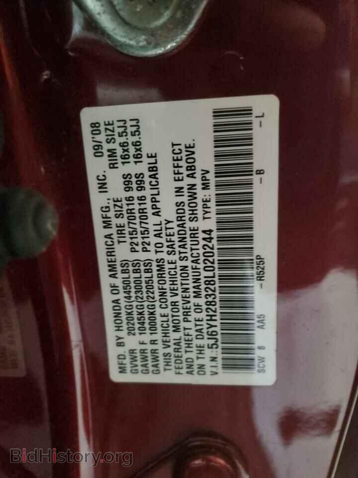 2008 HONDA ELEMENT - VIN: 5J6YH28328L020244 - Фото 13