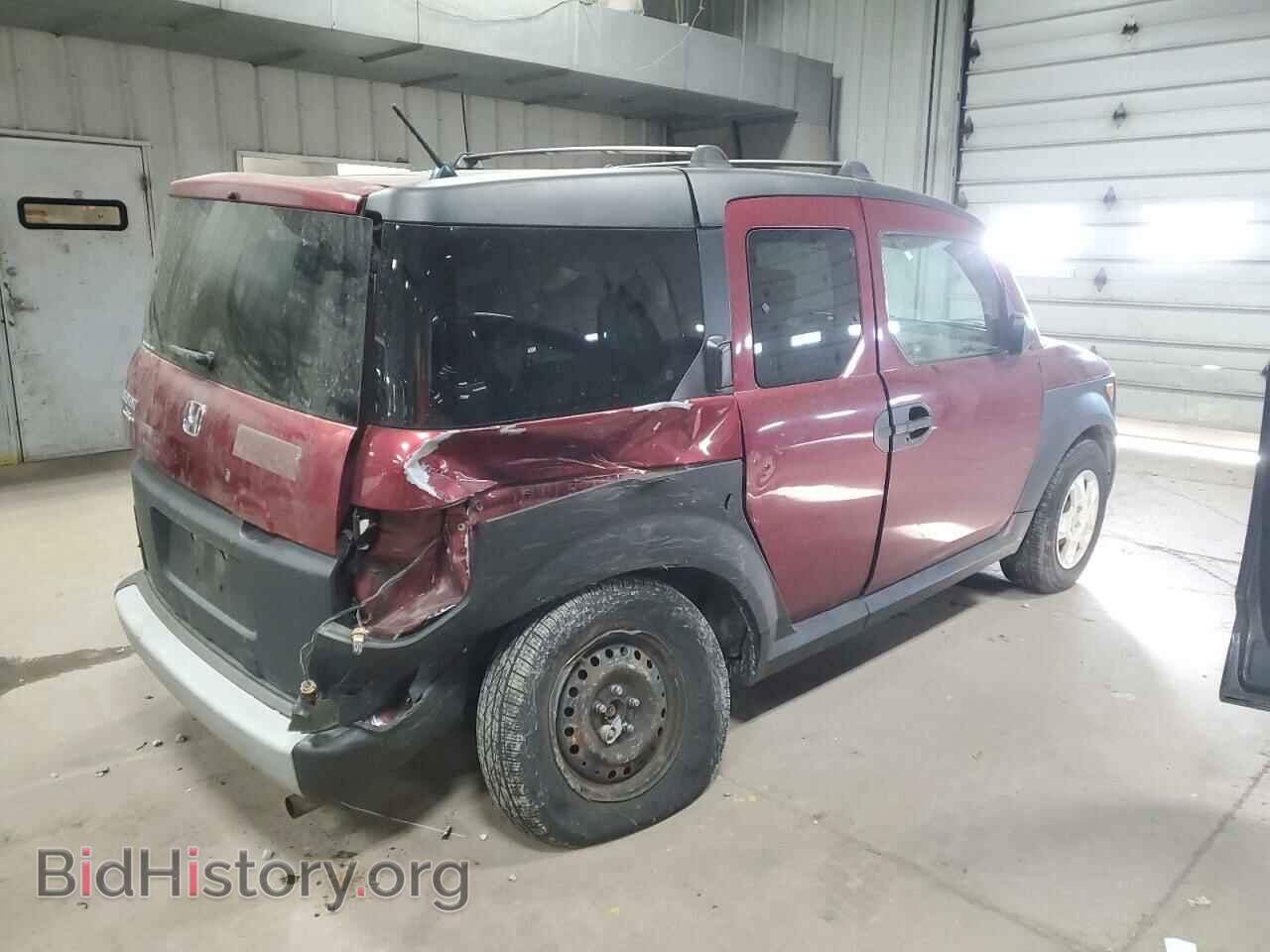 2008 HONDA ELEMENT - VIN: 5J6YH28328L020244 - Фото 3