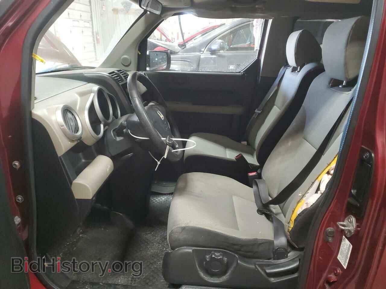 2008 HONDA ELEMENT - VIN: 5J6YH28328L020244 - Фото 7
