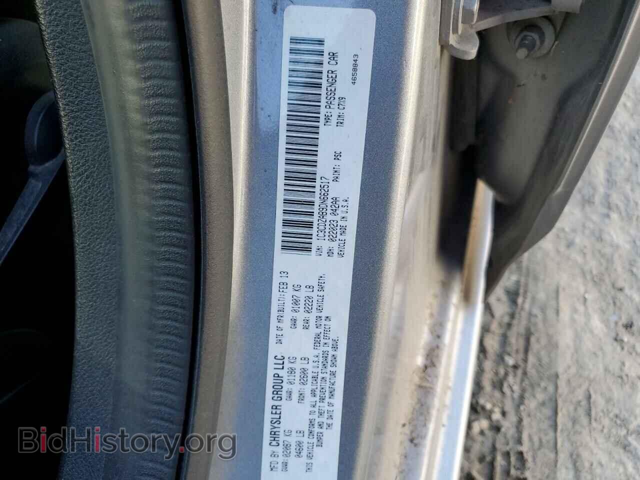 2013 DODGE AVENGER - VIN: 1C3CDZAB9DN662517 - Фото 12