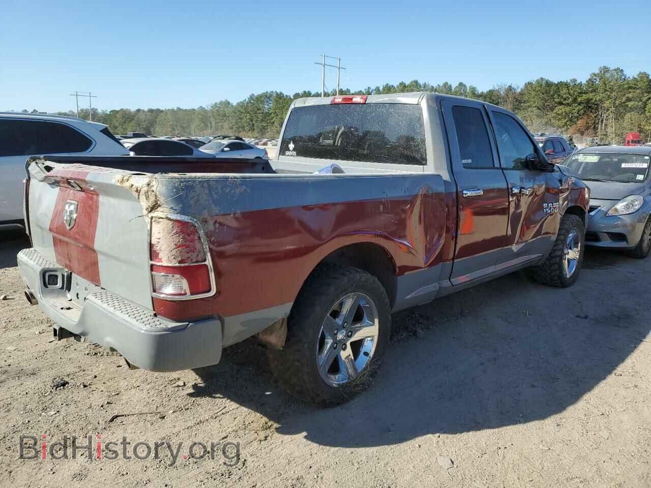 2014 RAM 1500 - VIN: 1C6RR6FT5ES197977 - Фото 3