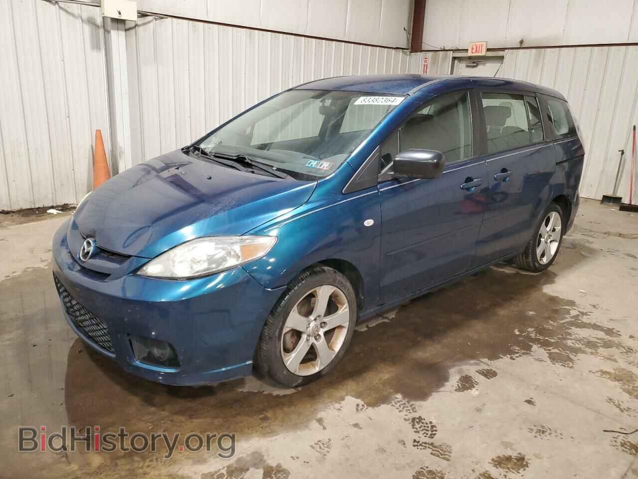 Photo JM1CR293060111894 - MAZDA 5 2006