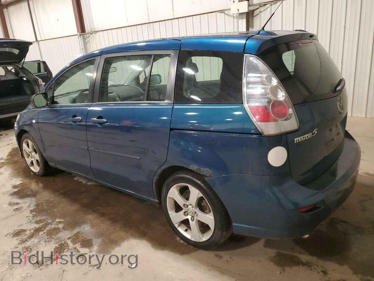 2006 MAZDA 5 - VIN: JM1CR293060111894 - Photo 2