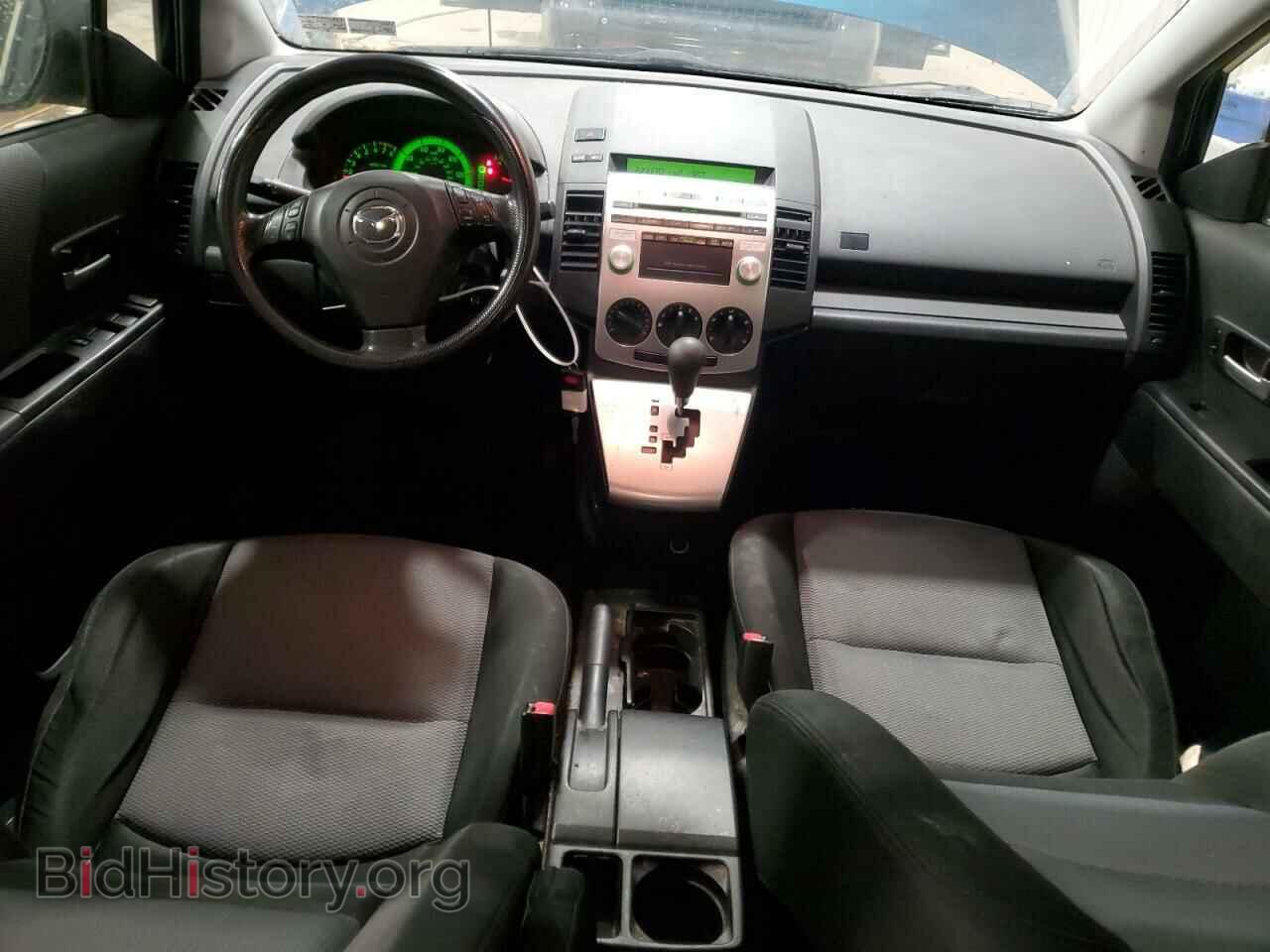 2006 MAZDA 5 - VIN: JM1CR293060111894 - Photo 8