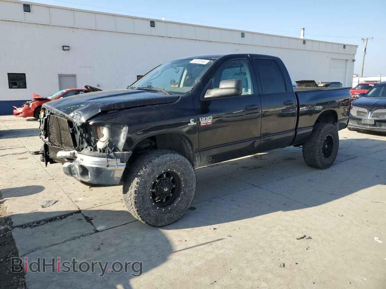 Photo 3D7KS28L29G518512 - DODGE All Models 2009