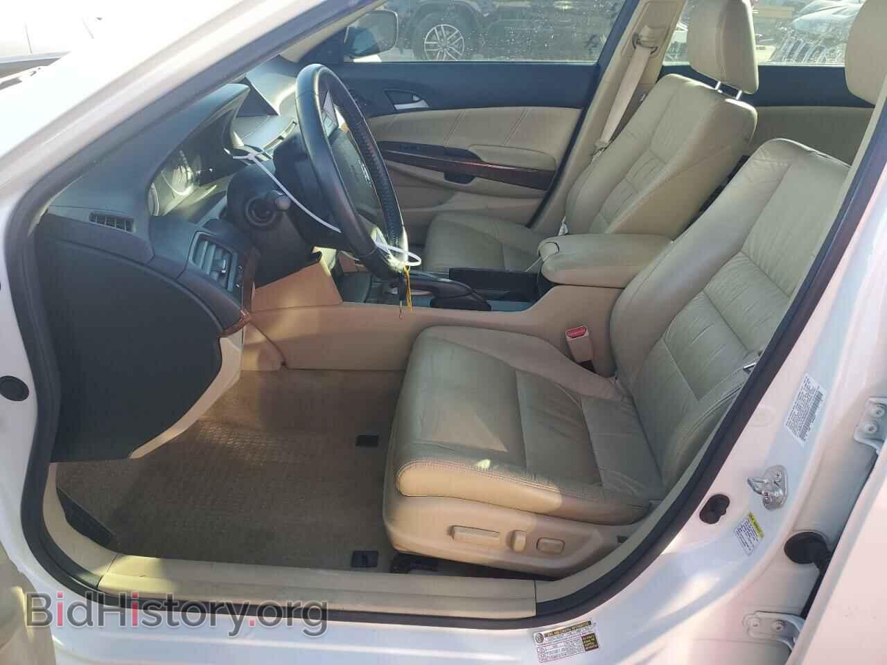2011 HONDA ACCORD - VIN: 5KBCP3F80BB002425 - Фото 7