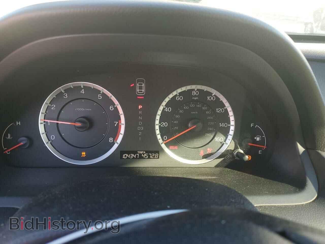 2011 HONDA ACCORD - VIN: 5KBCP3F80BB002425 - Фото 9