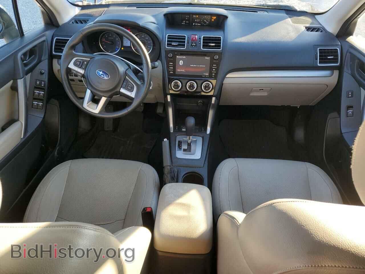 2017 SUBARU FORESTER - VIN: JF2SJAEC3HH517063 - Фото 8