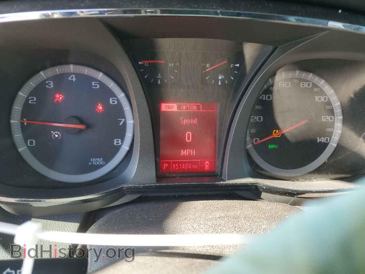 2015 GMC TERRAIN - VIN: 2GKFLYE31F6246434 - Фото 9