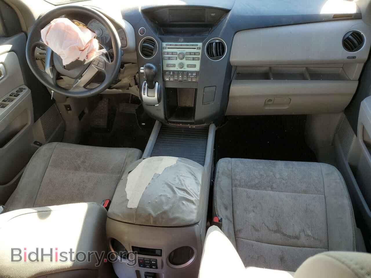 2009 HONDA PILOT - VIN: 5FNYF38459B016686 - Фото 8