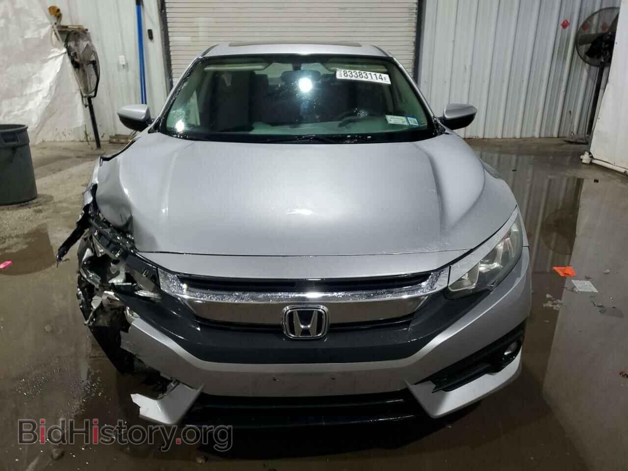 2017 HONDA CIVIC - VIN: 19XFC1E36HE031847 - Фото 5