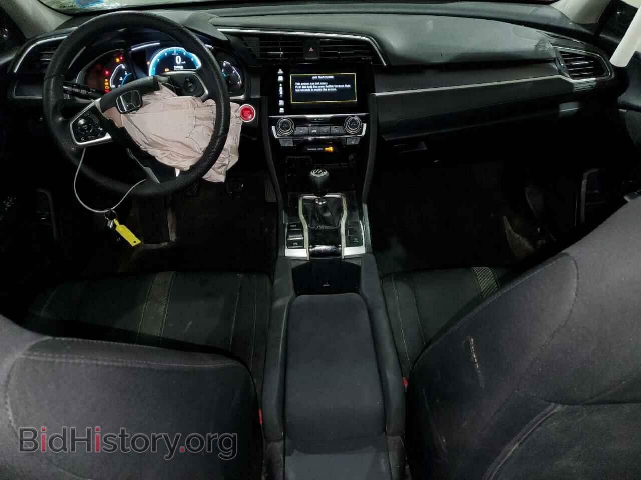 2017 HONDA CIVIC - VIN: 19XFC1E36HE031847 - Фото 8
