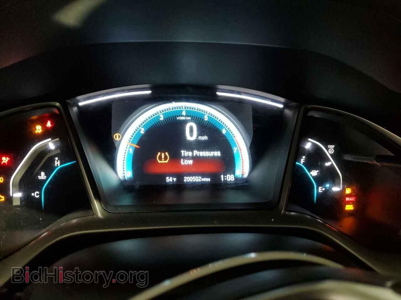 2017 HONDA CIVIC - VIN: 19XFC1E36HE031847 - Фото 9