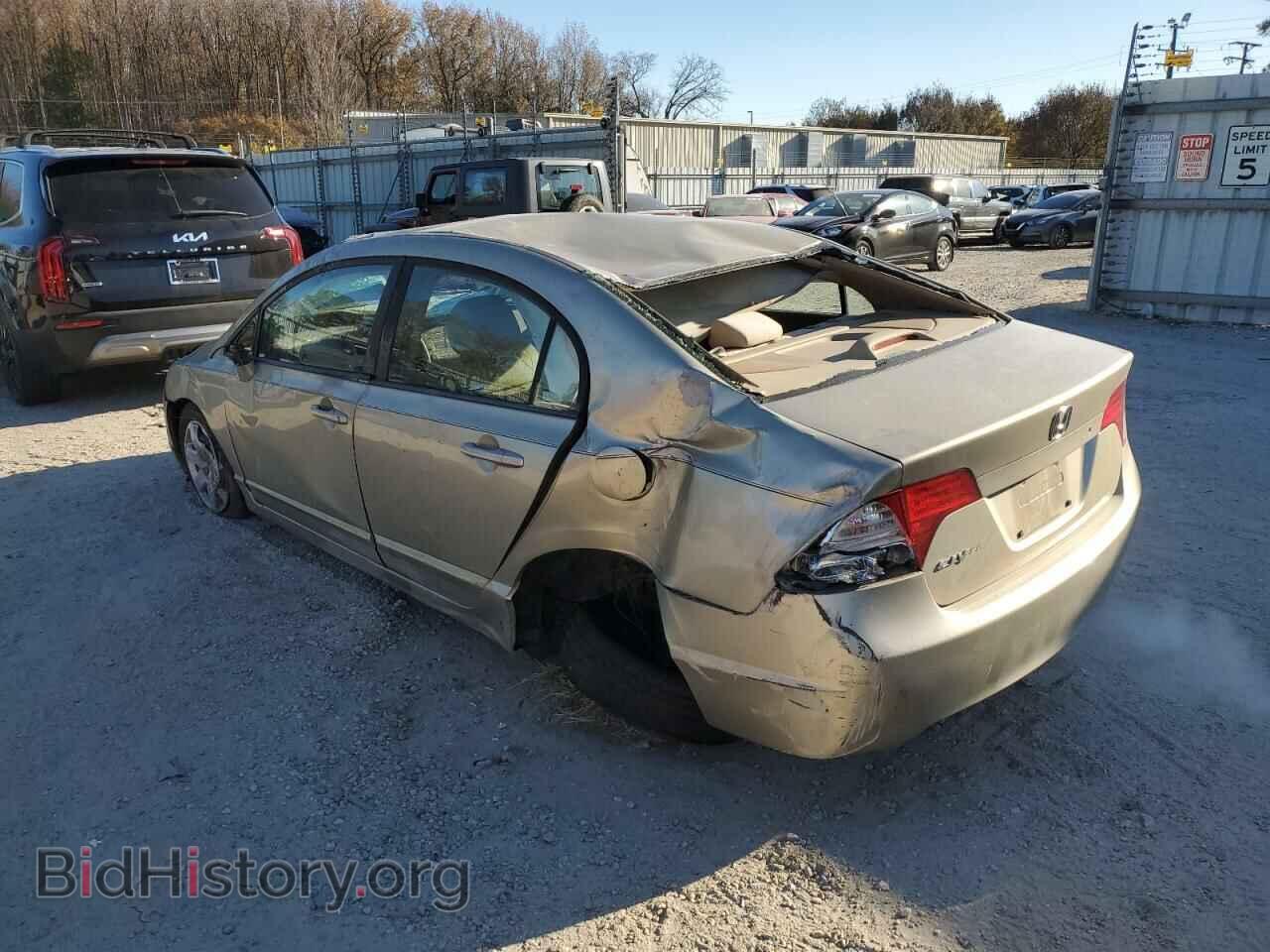 2008 HONDA CIVIC - VIN: 1HGFA16568L046511 - Фото 2