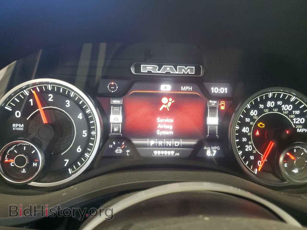 2024 RAM 1500 - VIN: 1C6SRFFTXRN124870 - Фото 9