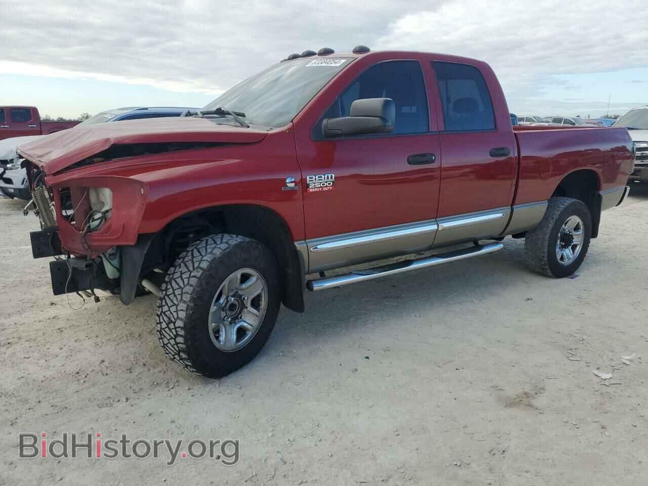 Фотография 3D7KS28AX8G194321 - DODGE RAM 2500 2008