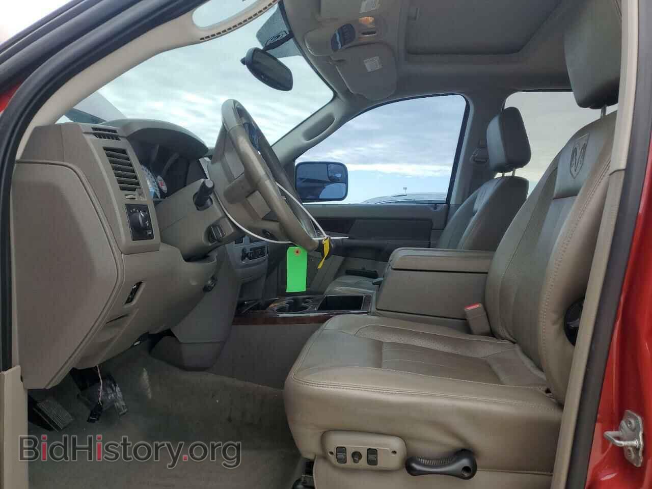 2008 DODGE RAM 2500 - VIN: 3D7KS28AX8G194321 - Фото 7
