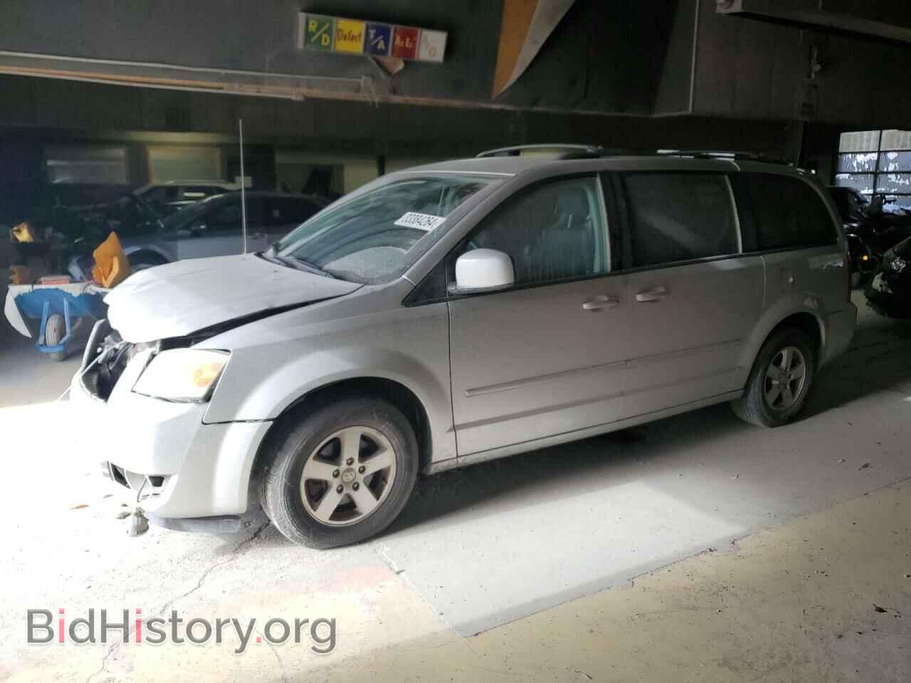 Photo 2D4RN5D16AR120100 - DODGE CARAVAN 2010