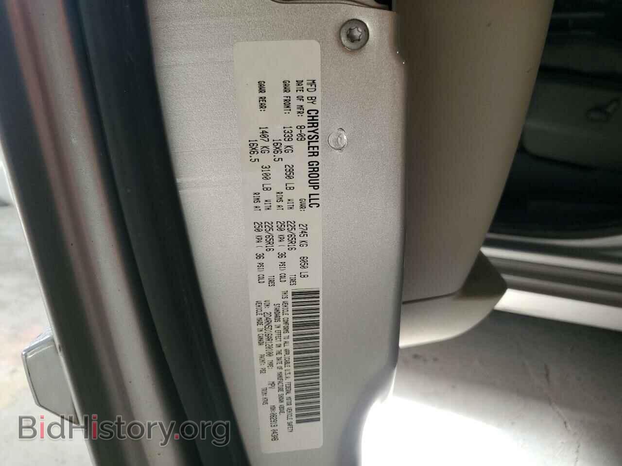 2010 DODGE CARAVAN - VIN: 2D4RN5D16AR120100 - Фото 13