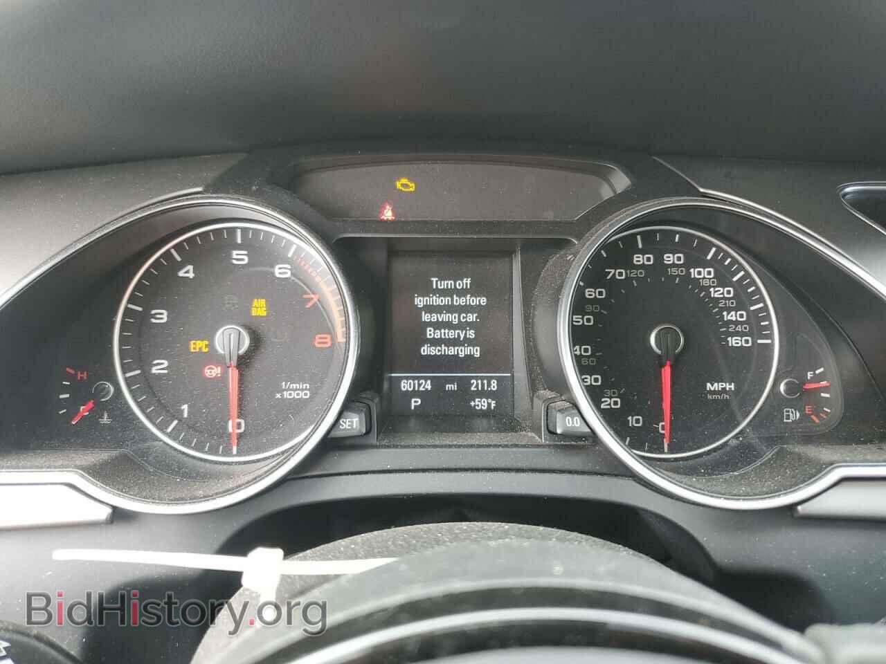 2014 AUDI A5 - VIN: WAULFAFR1EA012857 - Photo 9