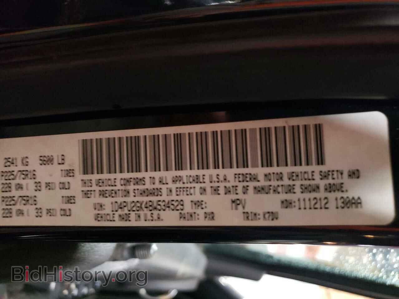 2011 DODGE NITRO - VIN: 1D4PU2GK4BW534529 - Photo 12