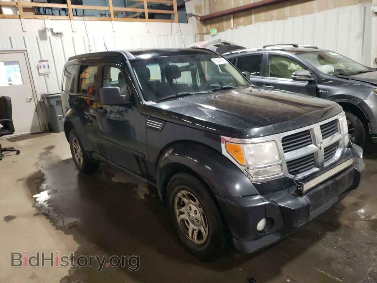 2011 DODGE NITRO - VIN: 1D4PU2GK4BW534529 - Photo 4