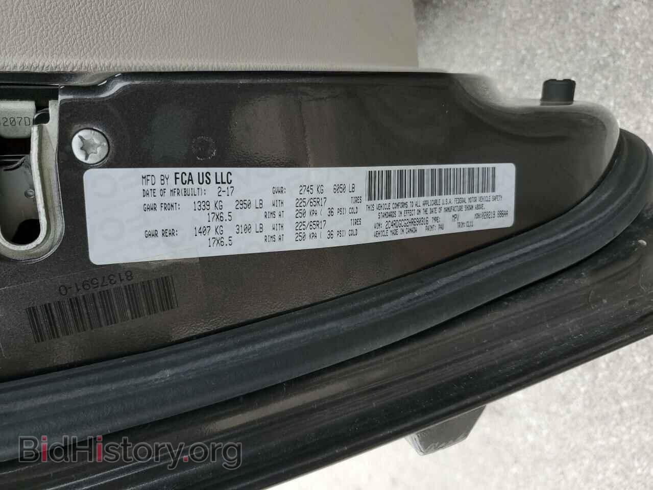 2017 DODGE CARAVAN - VIN: 2C4RDGCG2HR690316 - Фото 13