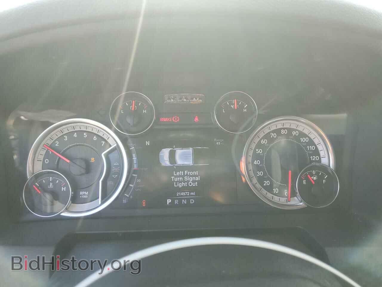 2013 RAM 1500 - VIN: 1C6RR7LT2DS537658 - Фото 9
