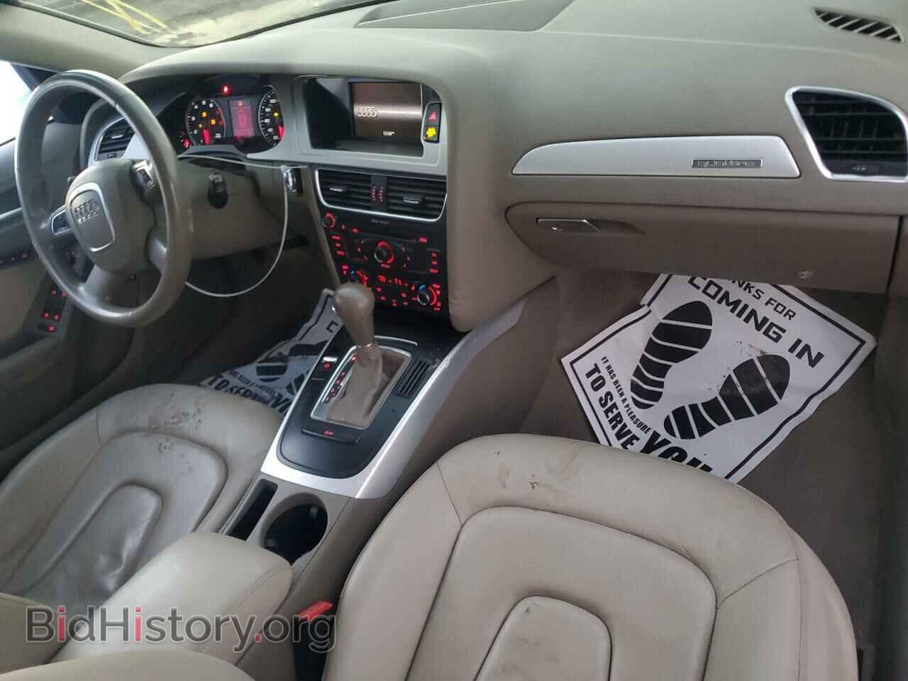 2012 AUDI A4 - VIN: WAUFFAFL1CN016812 - Photo 8