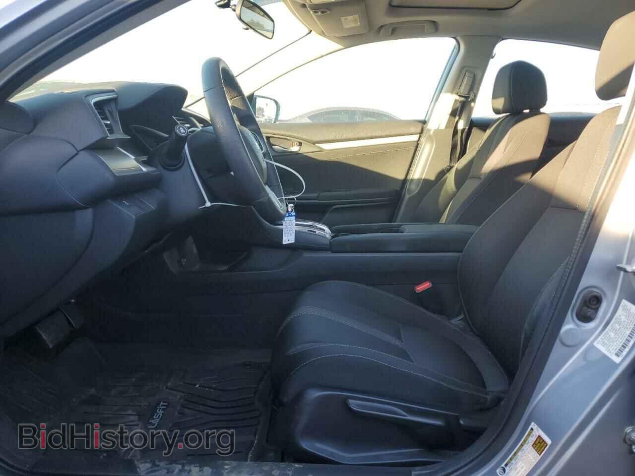 2017 HONDA CIVIC - VIN: 2HGFC2F78HH575974 - Photo 7
