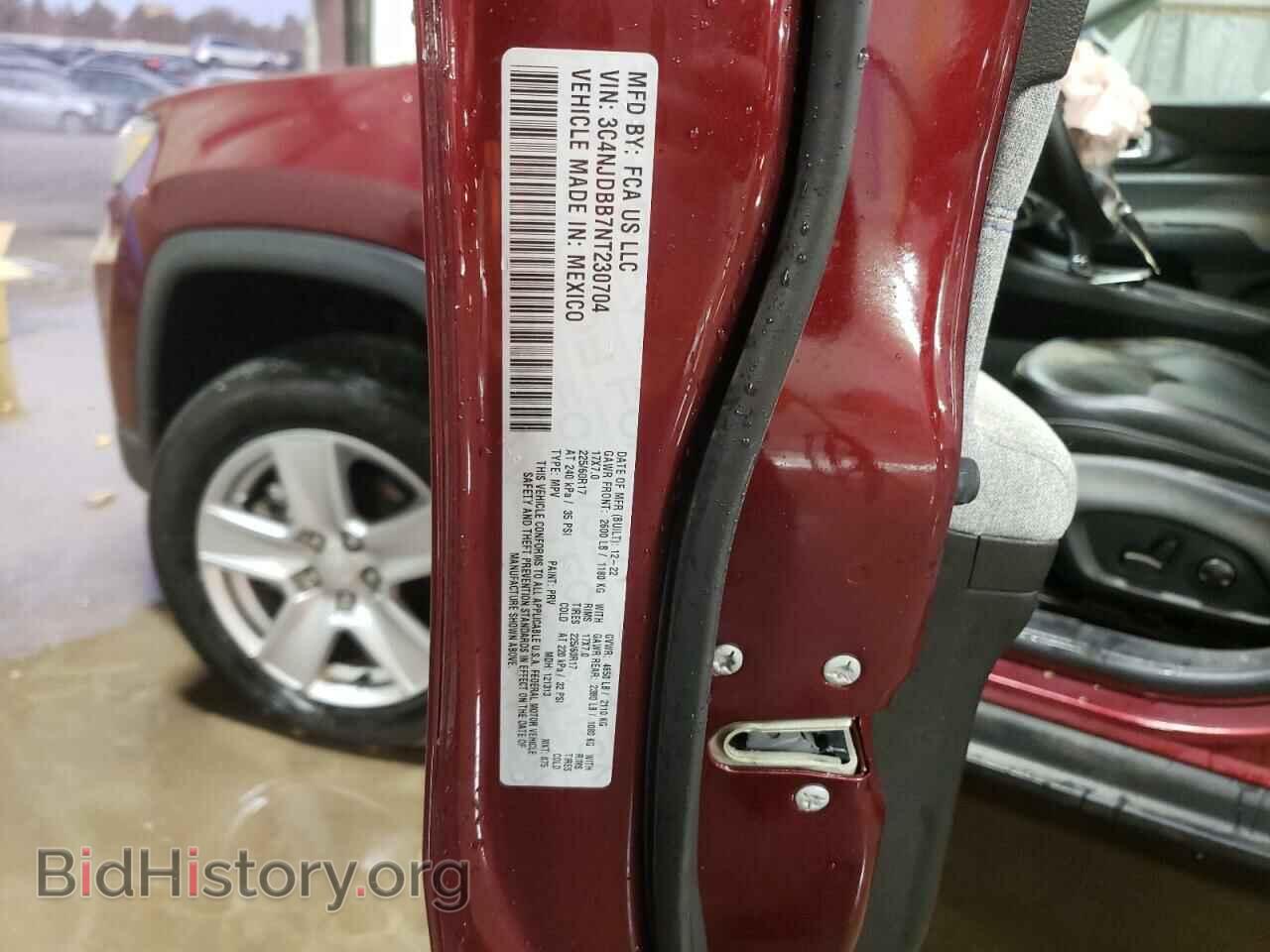 2022 JEEP COMPASS - VIN: 3C4NJDBB7NT230704 - Фото 12