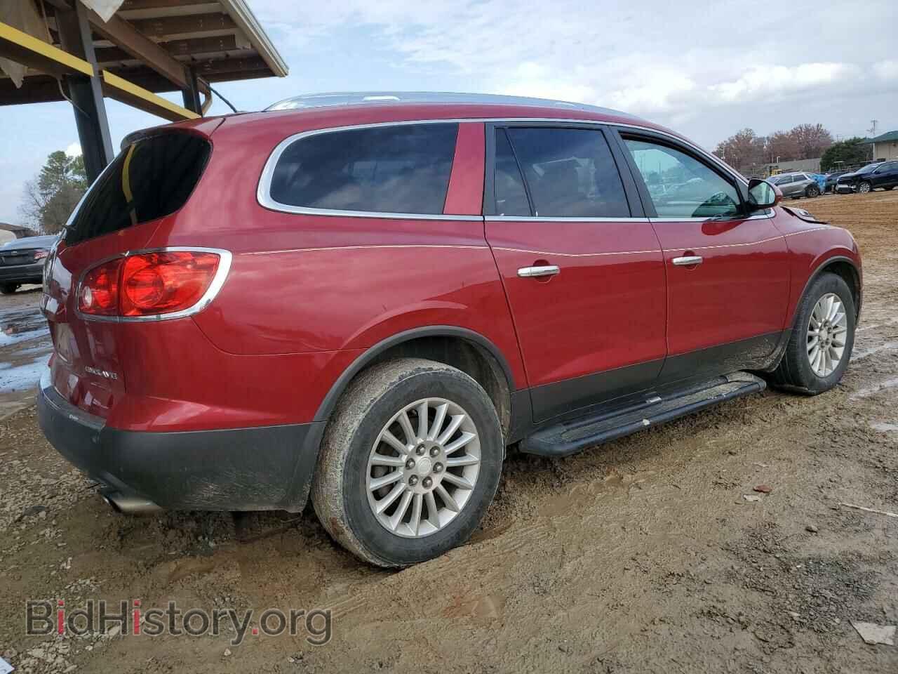 2012 BUICK ENCLAVE - VIN: 5GAKRCED1CJ256272 - Фото 3