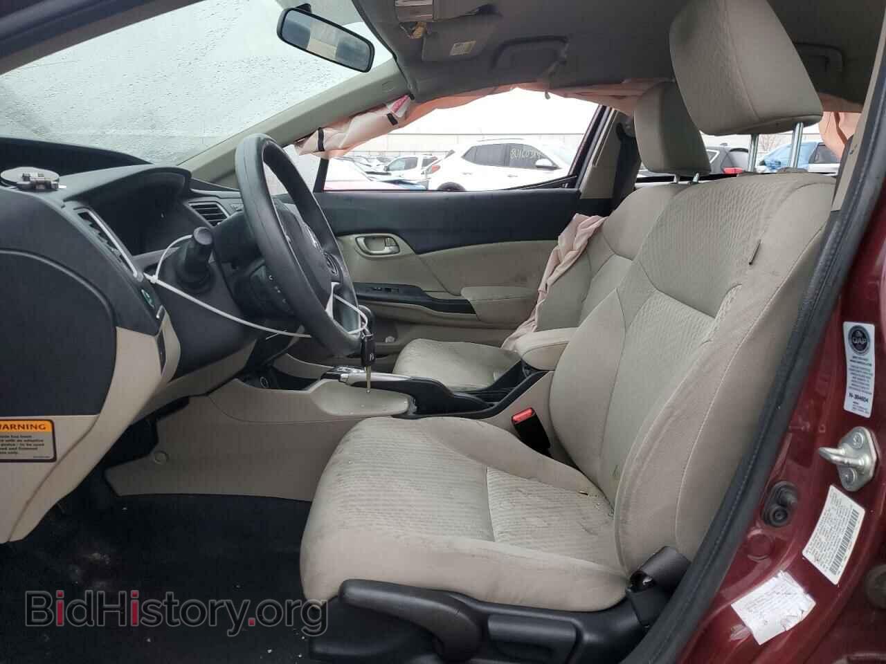 2014 HONDA CIVIC - VIN: 2HGFB2F59EH537604 - Фото 7