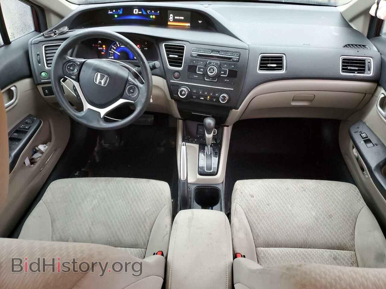2014 HONDA CIVIC - VIN: 2HGFB2F59EH537604 - Фото 8
